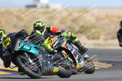 media/Mar-25-2023-CVMA (Sat) [[ce6c1ad599]]/Race 10 Amateur Supersport Open/